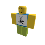 7891CH
